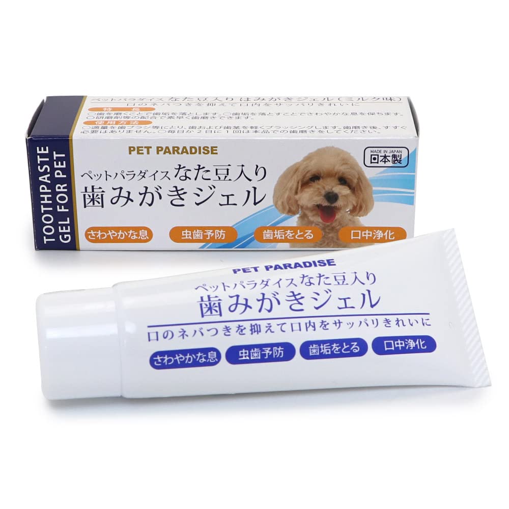 Amazon.co.jp: Pet Paradise 998-55240 Petissowan Soy Bean Filled